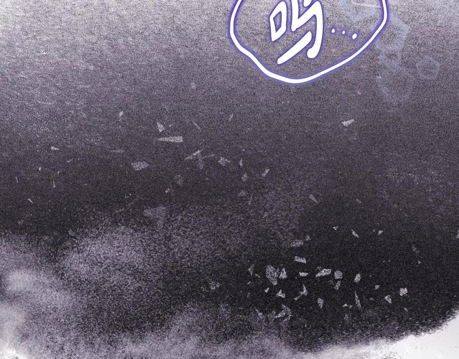 第226页