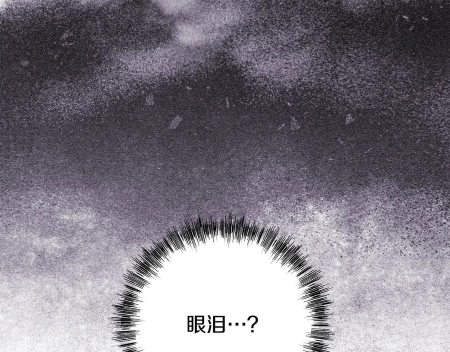 第230页