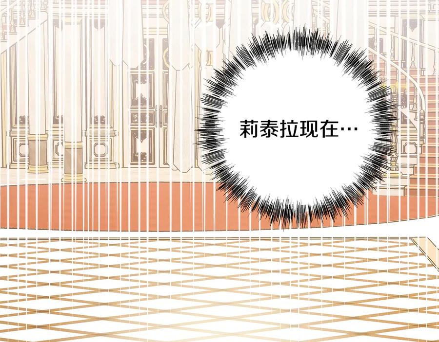 第232页