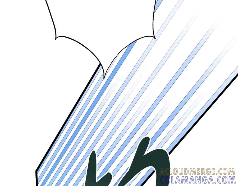第241页