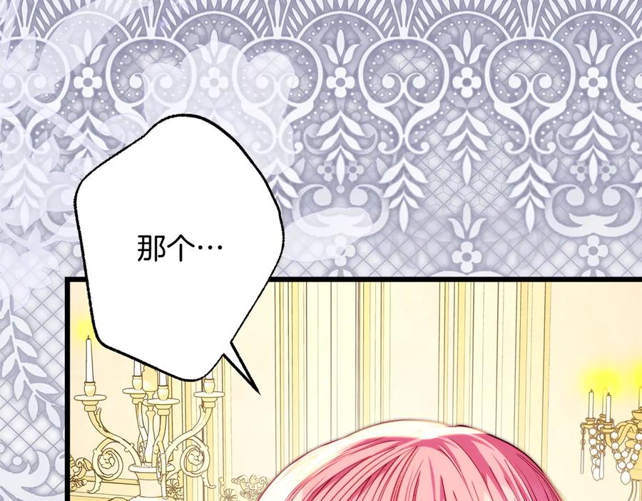 第247页