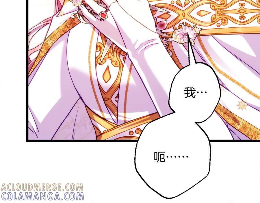 第249页