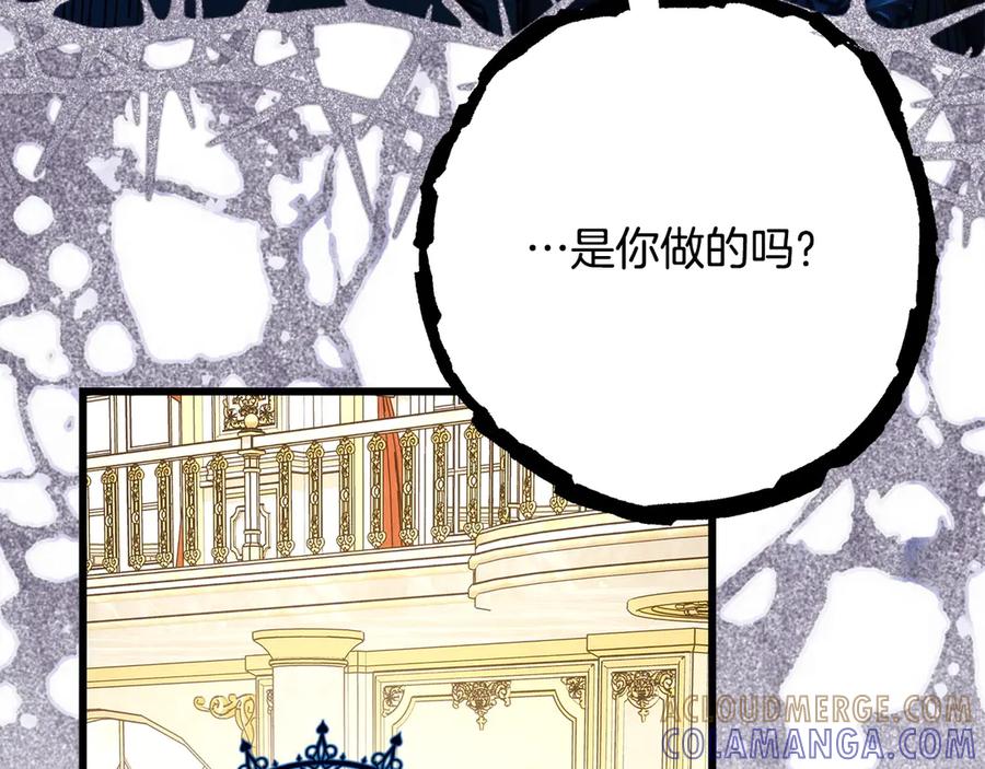 第253页