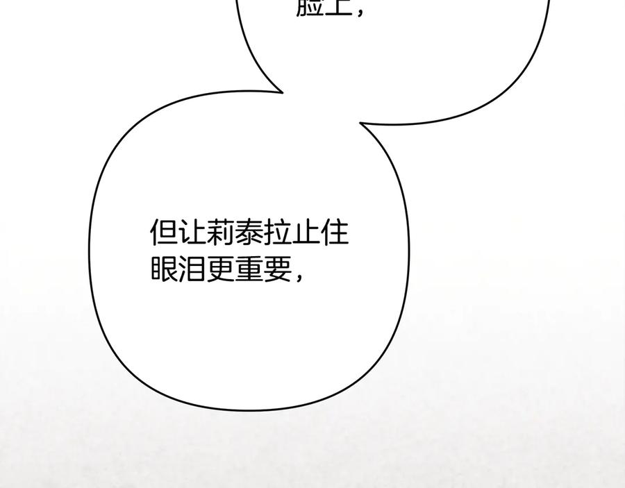 第264页