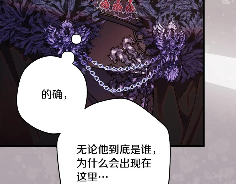 第267页