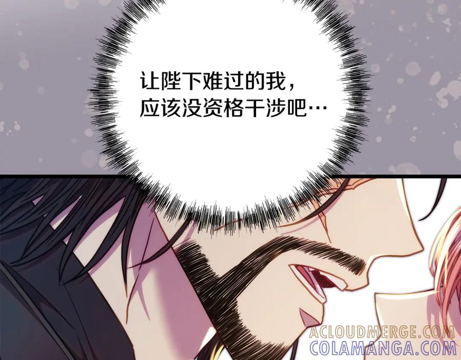 第269页