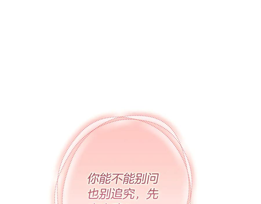 第275页