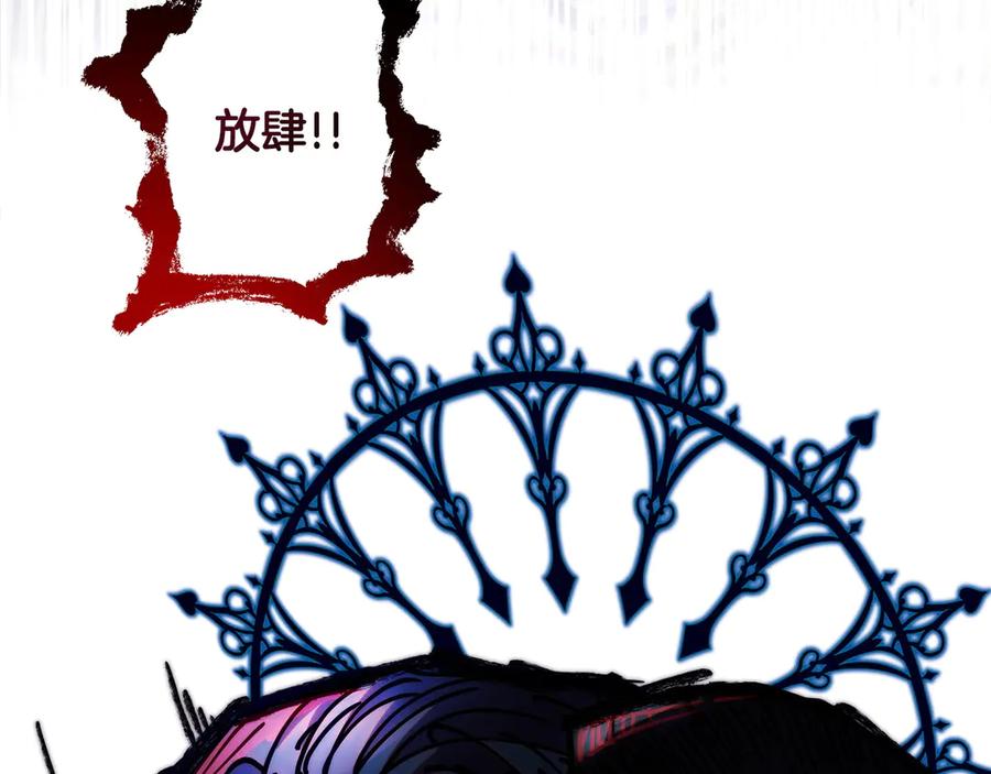 第284页