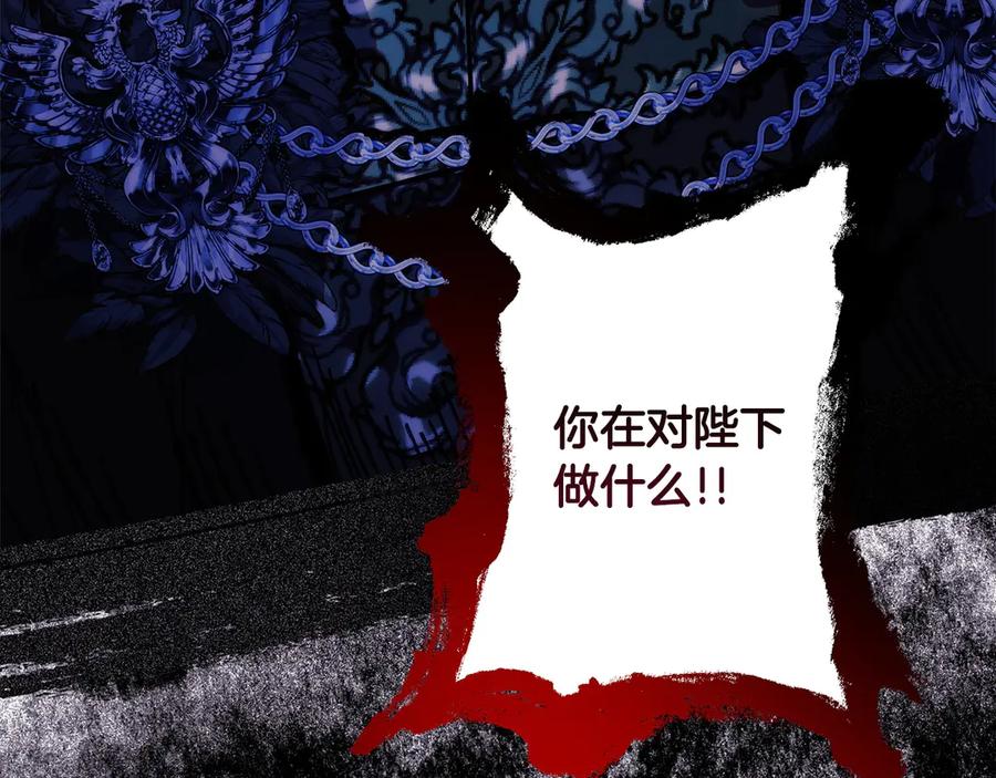 第287页