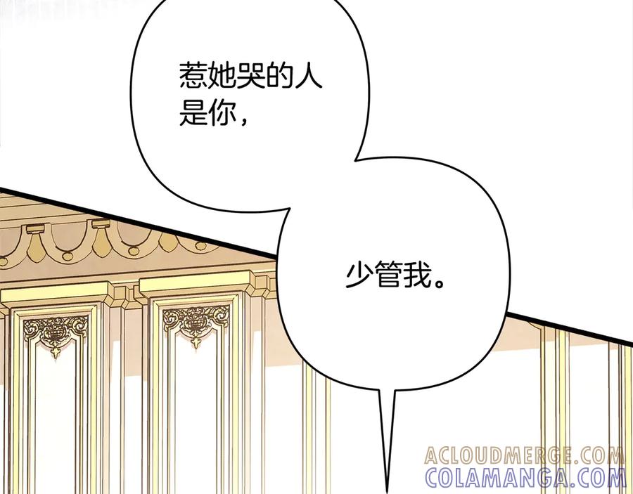 第289页