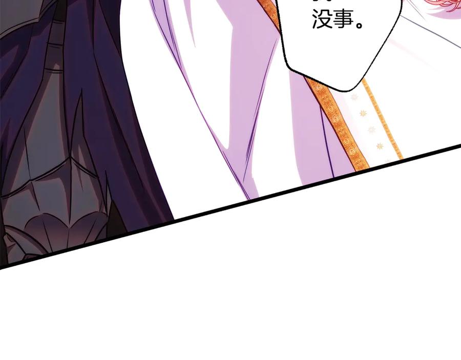 第292页