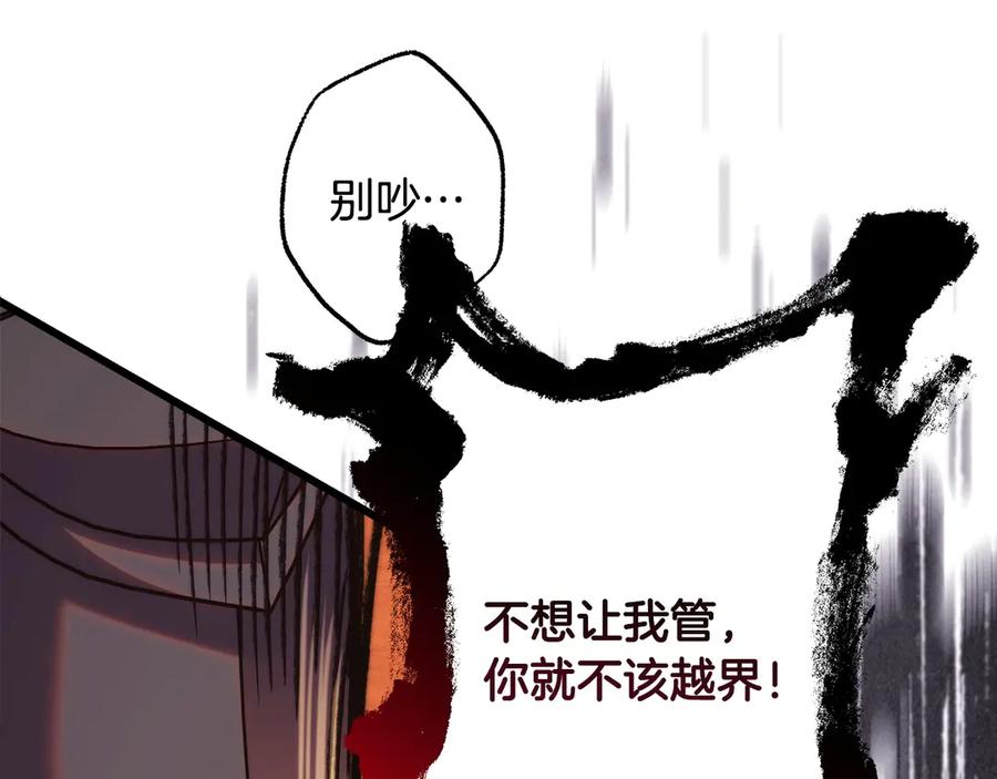第294页