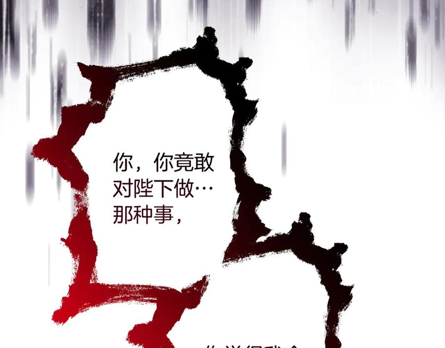 第298页