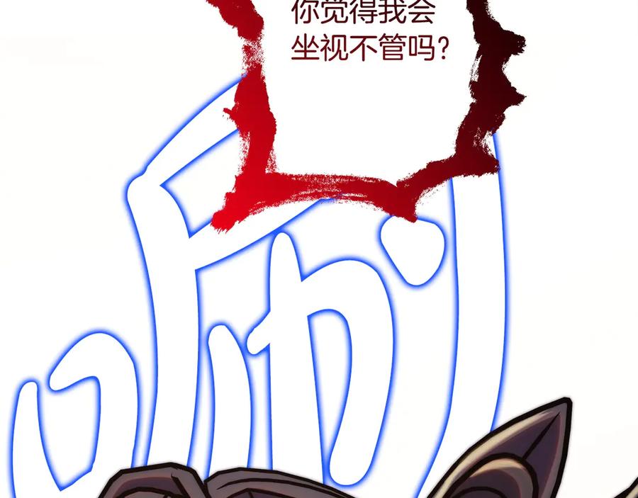 第299页