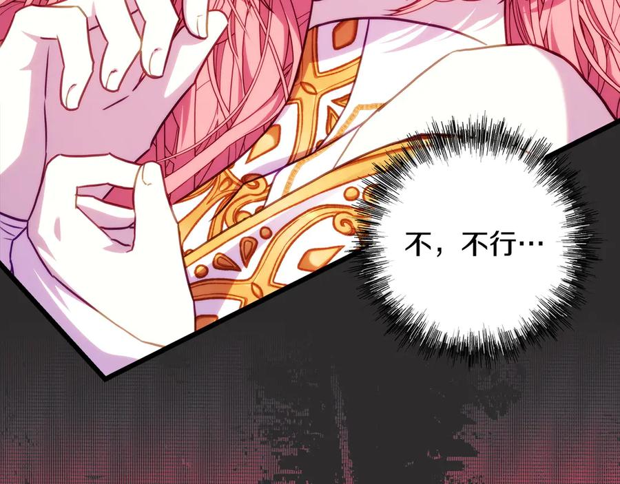 第302页