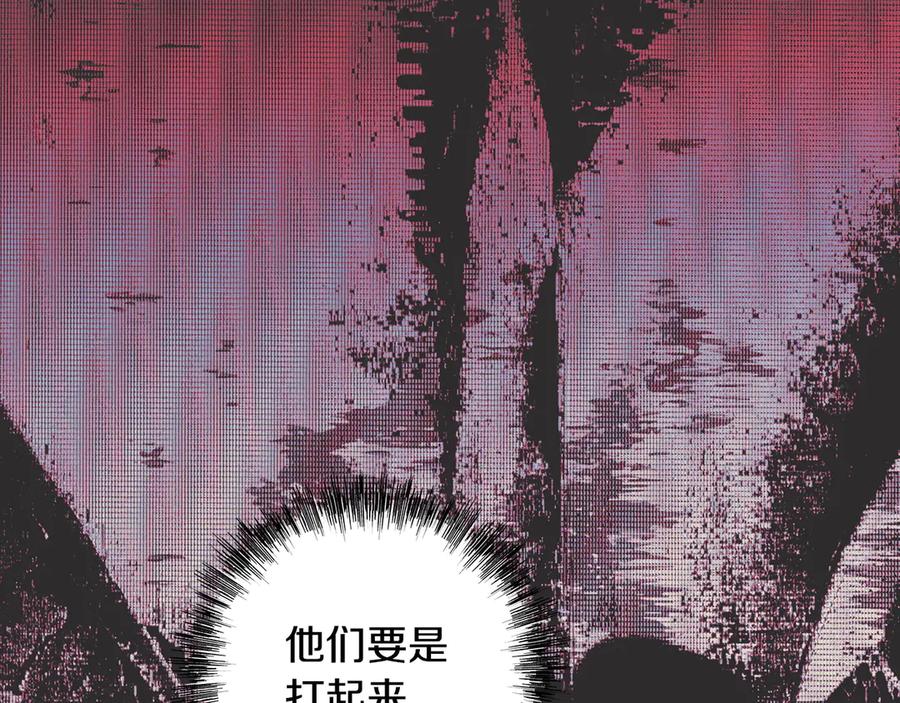 第303页