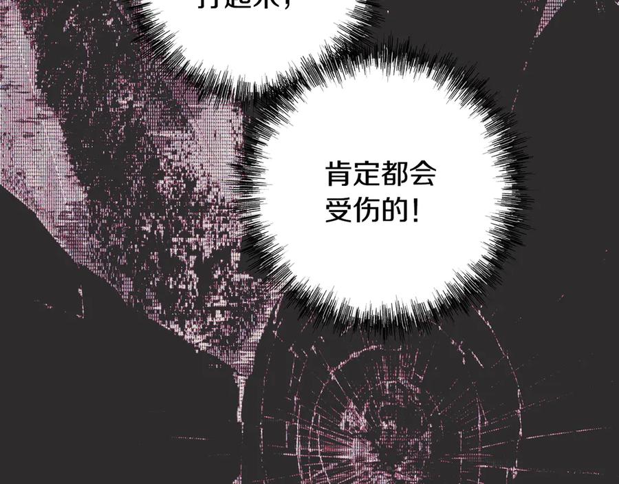 第304页