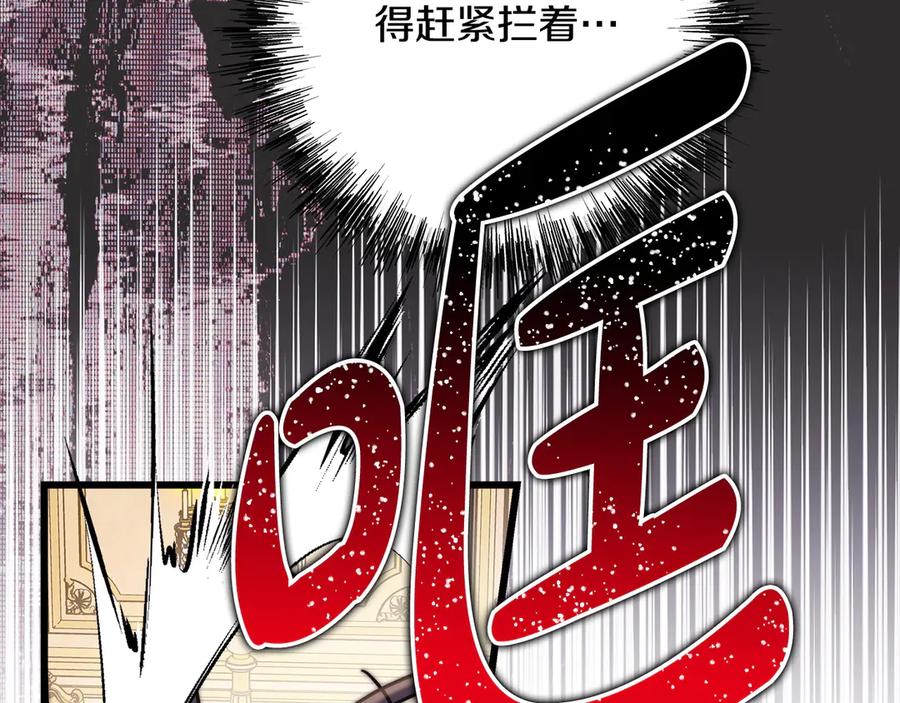 第306页
