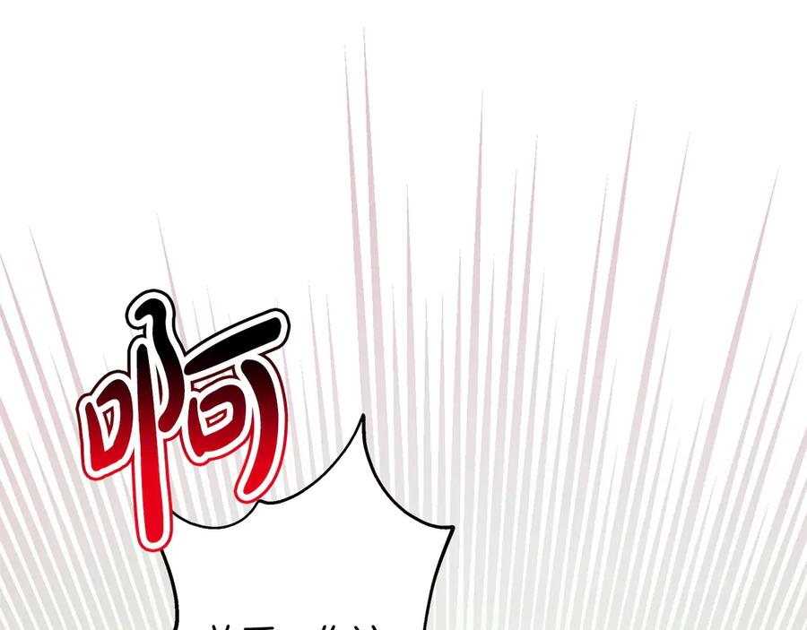 第311页