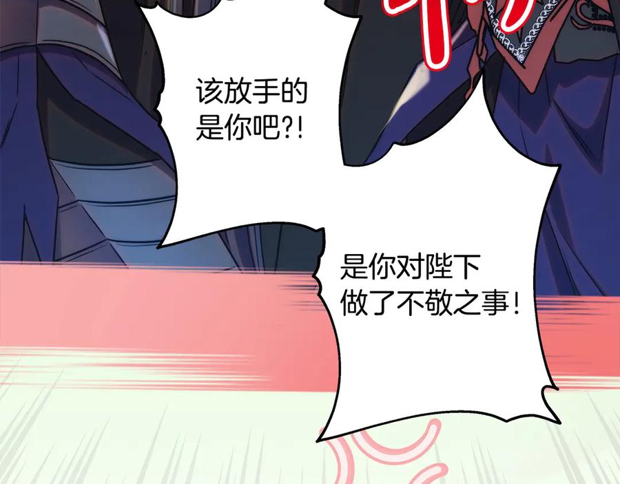 第315页