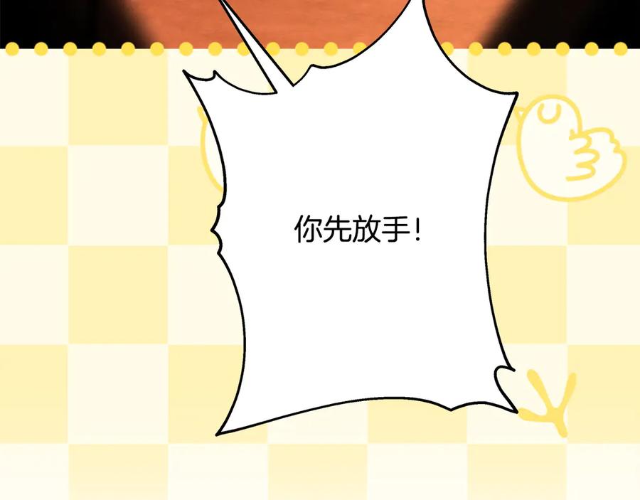 第319页