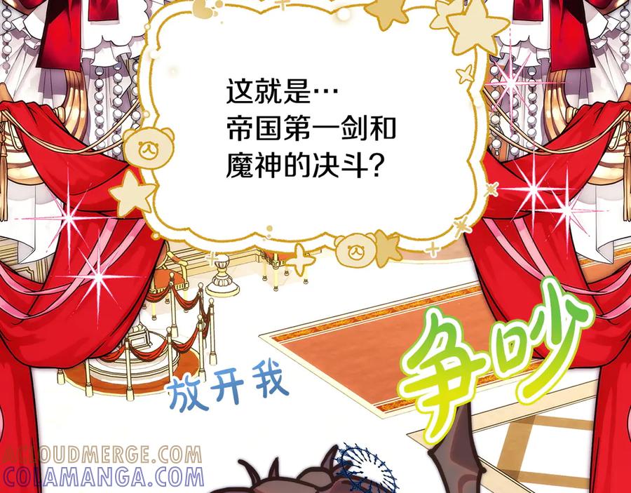 第321页