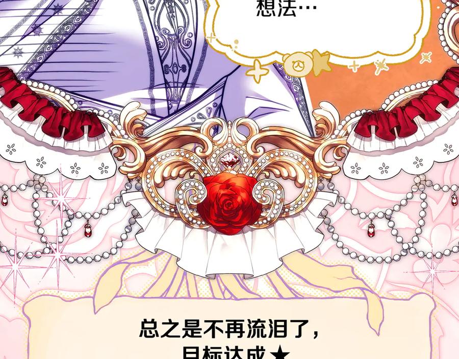 第324页