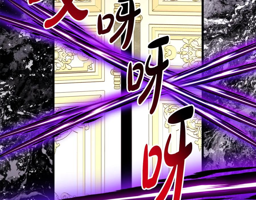 第208页
