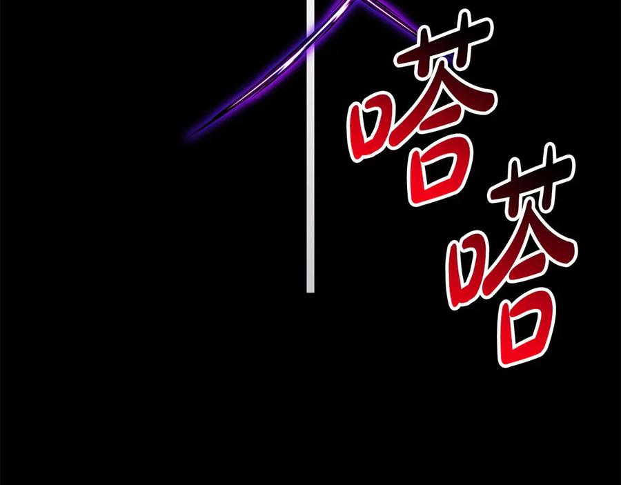 第212页