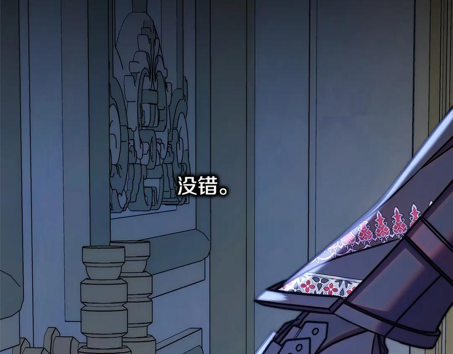 第214页