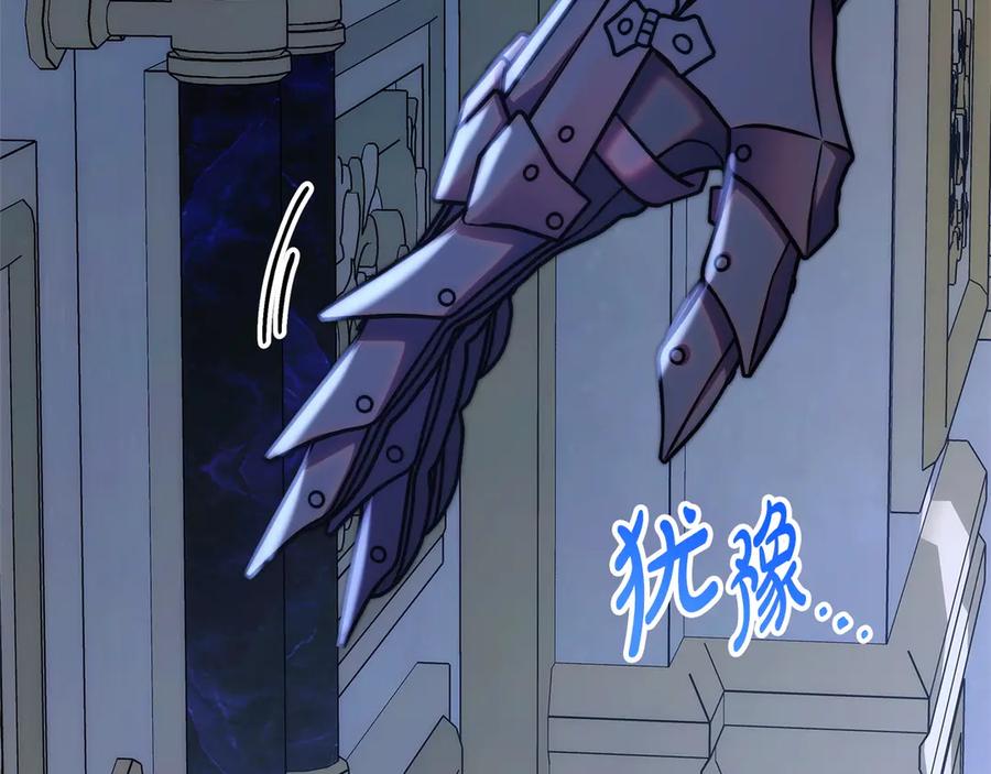 第215页