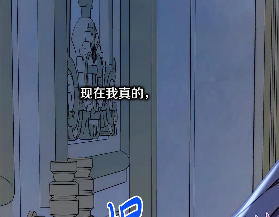 第218页