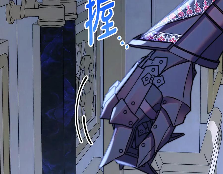 第219页