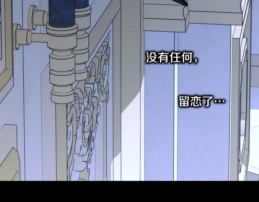 第220页