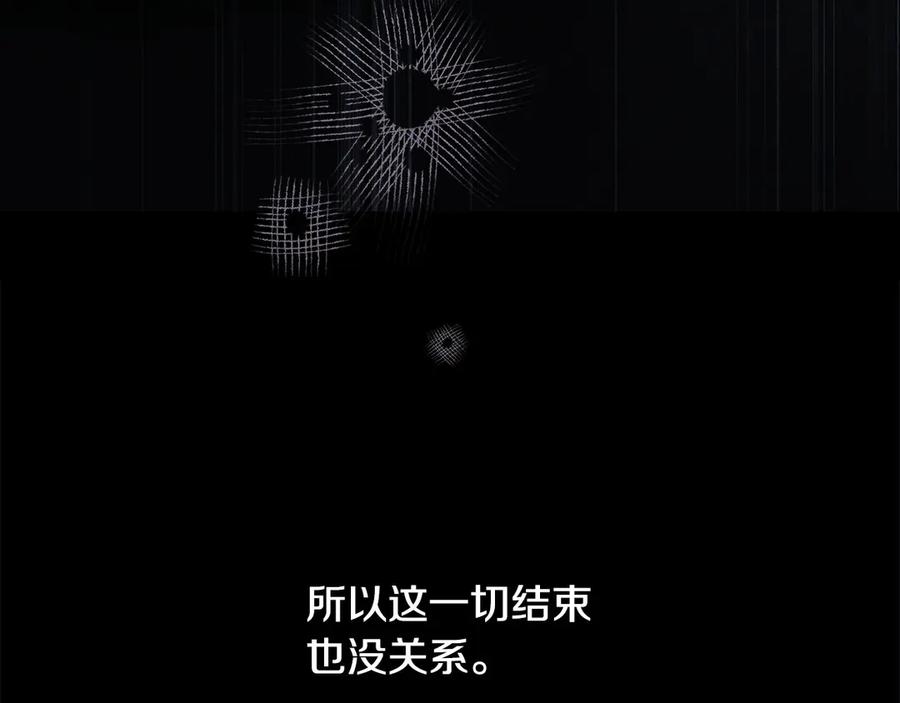 第227页