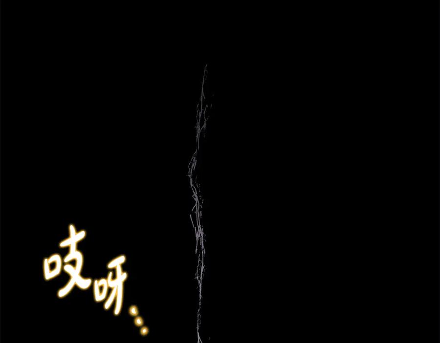 第230页