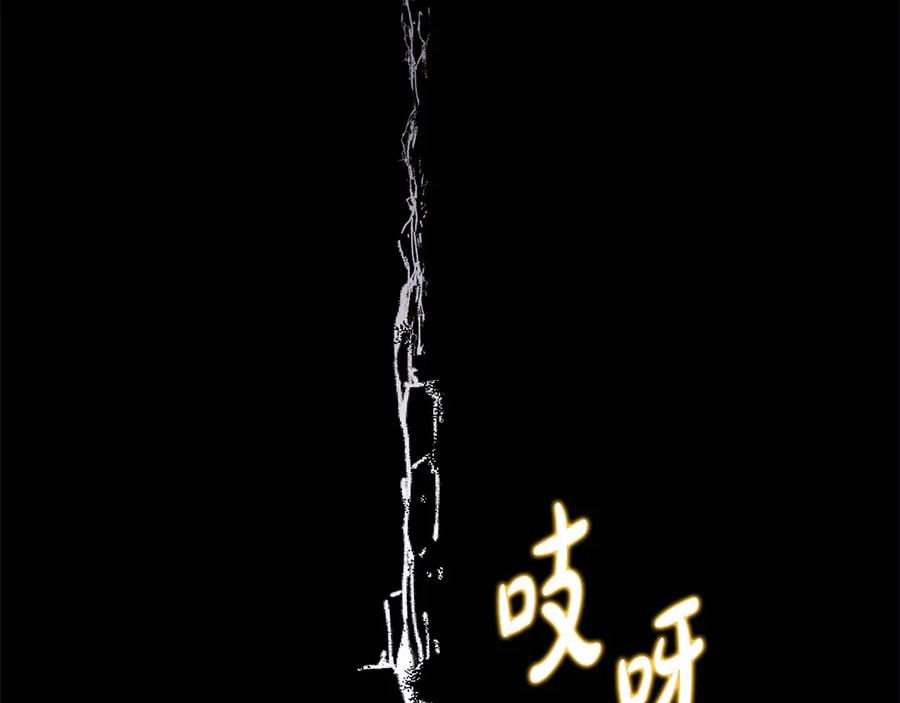 第231页