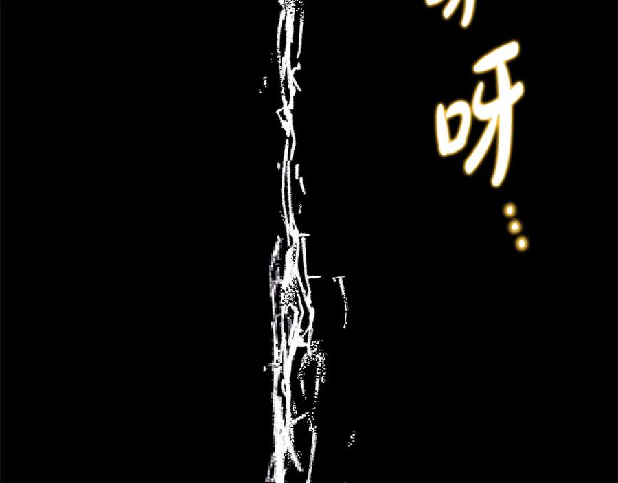 第232页