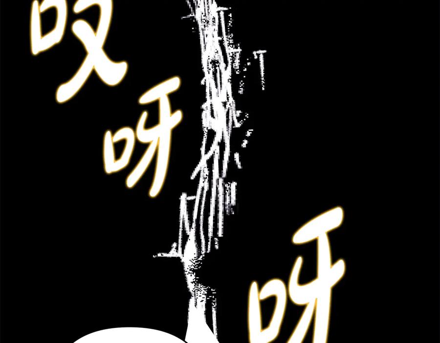 第234页
