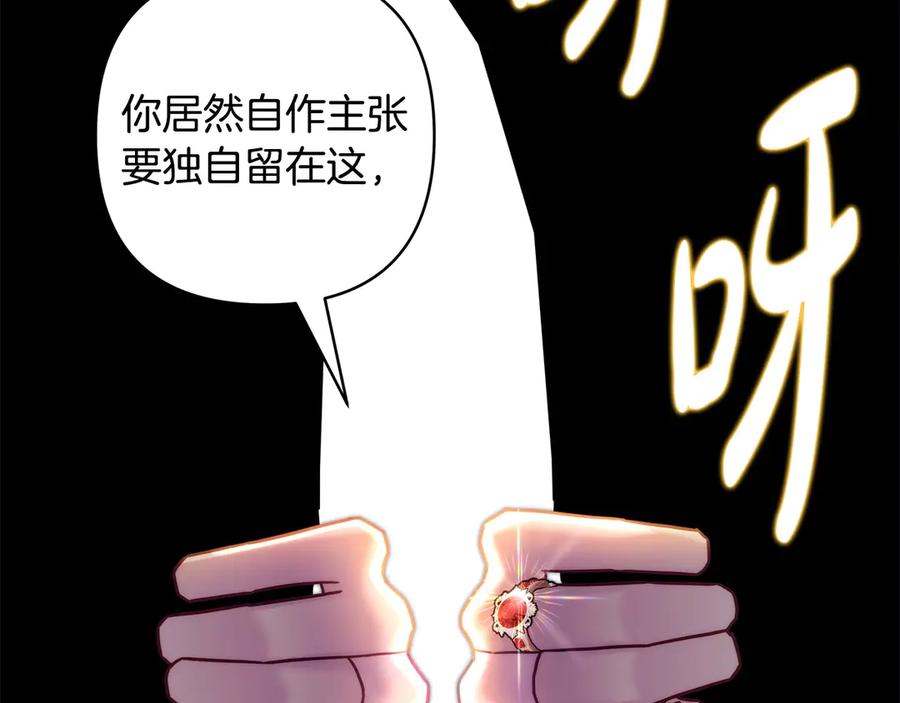 第235页