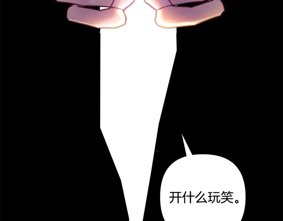 第236页