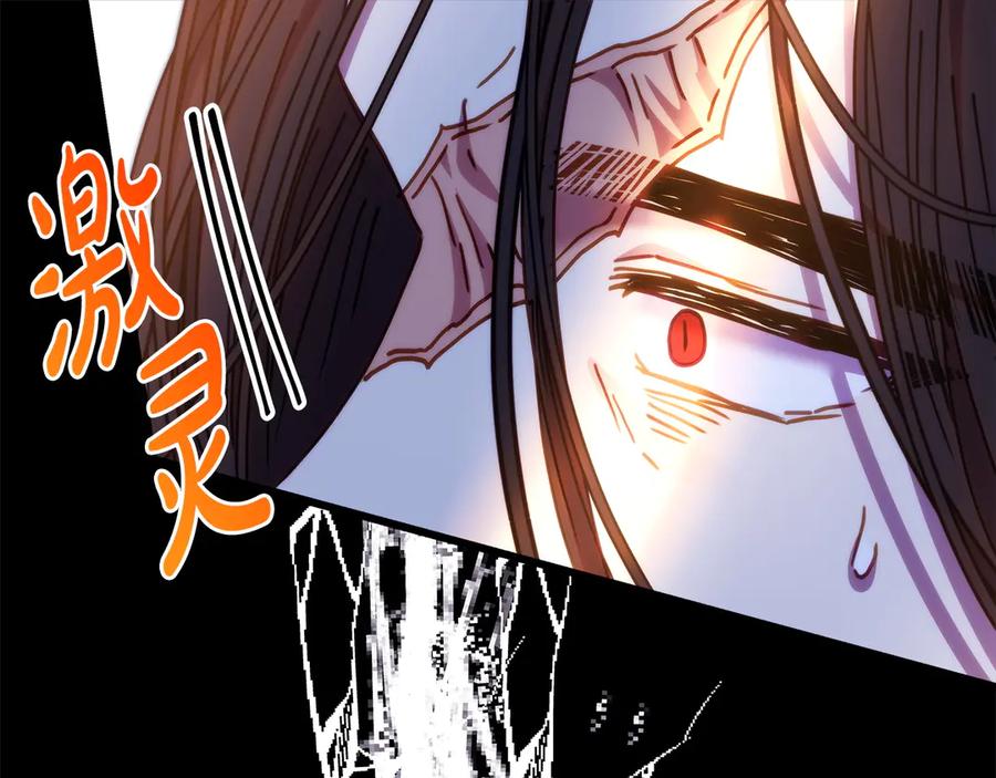 第239页