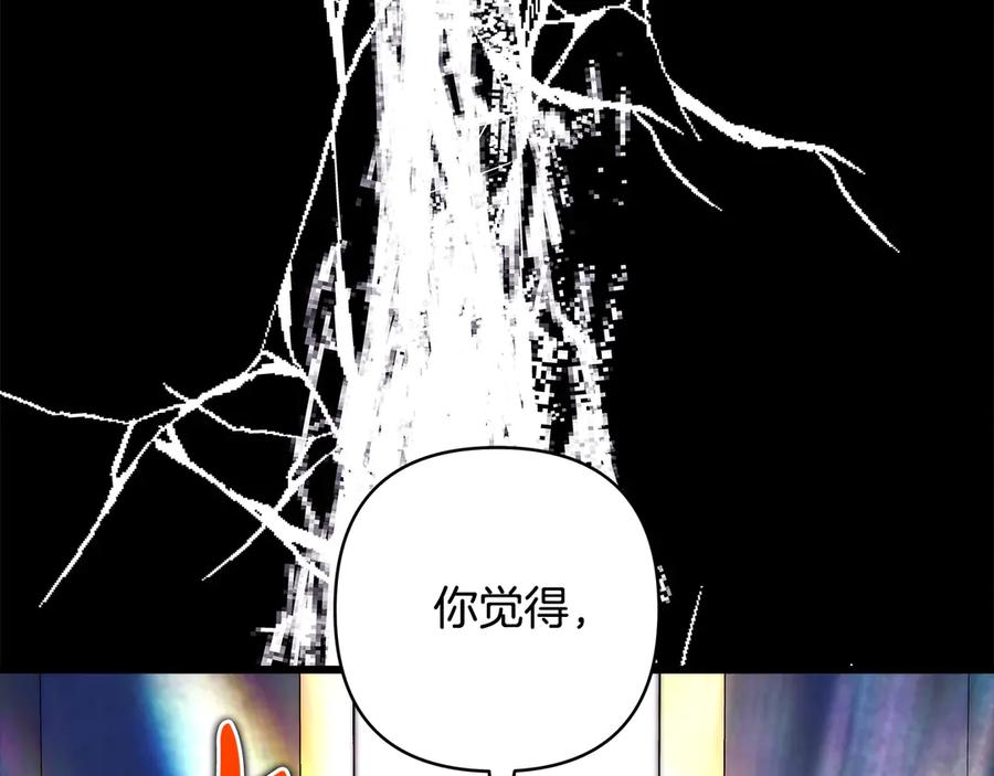 第240页