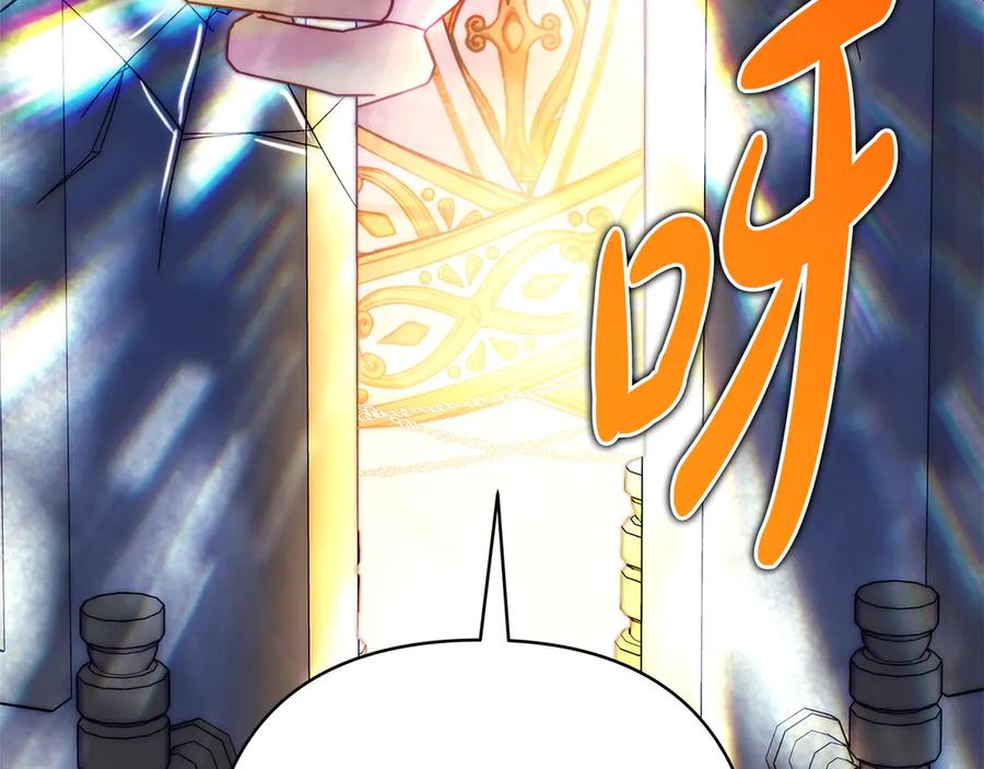 第243页
