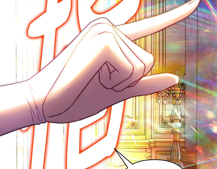 第246页