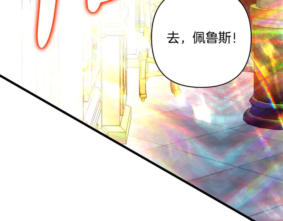 第247页