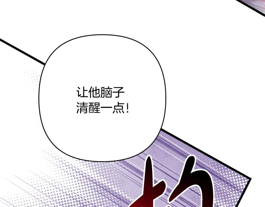 第248页