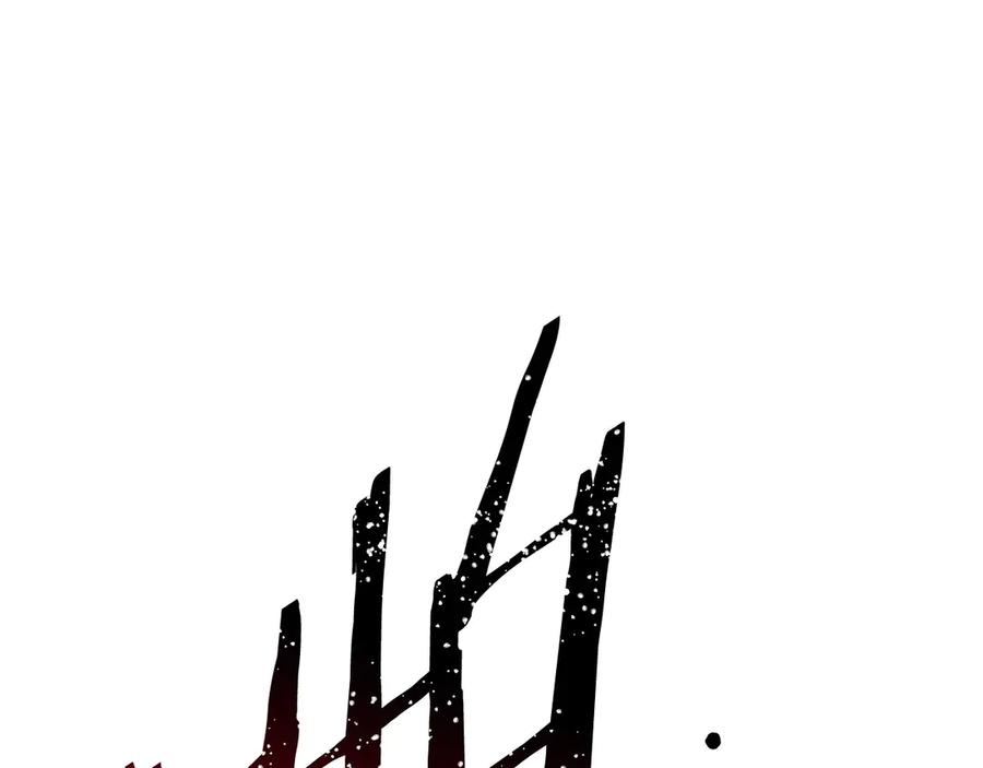 第258页
