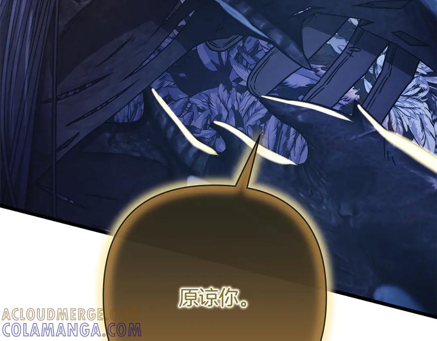 第209页