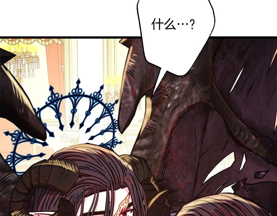 第211页